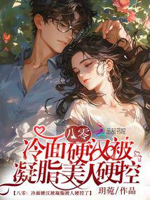 ���㣺����Ӳ������֬����Ӳ����