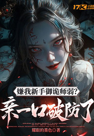 ������������ʦ������һ���Ʒ��ˣ�