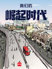 ���ǵ�����ʱ��