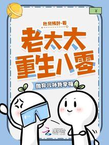 ��̫̫�������㣬��������������