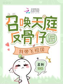 �ٻ���ͥ�����к��Ҵ������