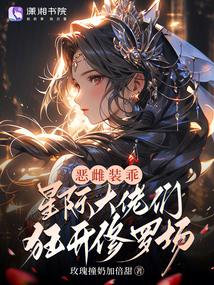 ���װ�ԣ��Ǽʴ����ǿ����޳�