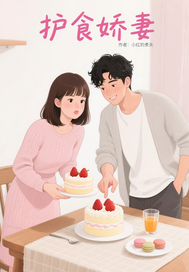 ��ʳ����