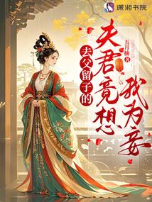 ȥ�����ӵķ��������Ϊ�