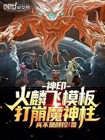 ��ӡ�������ģ�壬���ħ������