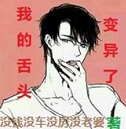 �ҵ���ͷ������