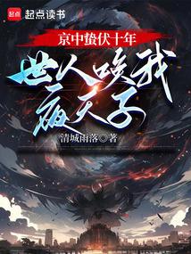 ��Ǭҹ����