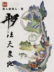 ���ޣ��������