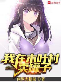 ����ľҶ���ҿ��Ĺ��ӵ���̽�