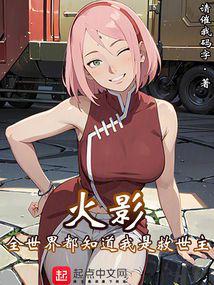 ��Ӱ��ȫ���綼֪�����Ǿ�����