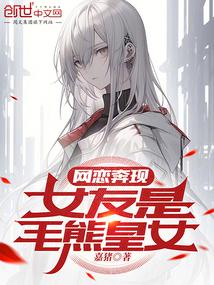 �������֣�Ů����ë�ܻ�Ů