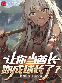 ���㵱������������ˣ�