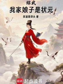 ���䣺�Ҽ�������״Ԫ