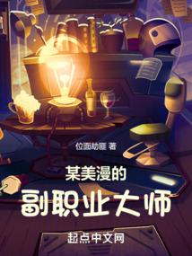 ĳ�����ĸ�ְҵ��ʦ