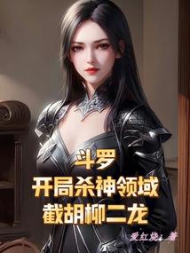 ���ޣ�����ɱ�����򣬽غ�������