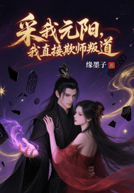 ����Ԫ������ֱ����ʦ�ѵ���