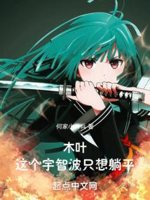 ľҶ��������ǲ�ֻ����ƽ