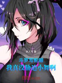 ����д���ۣ�����ûв��С�谡