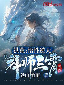 ��ģ��������죬�Ӱ�ʦ������ʼ