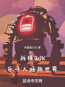 ս��40K��������������