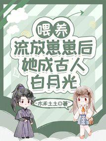 ι���������̺����ɹ��˰��¹�