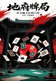 �ظ��ƾִӶ�����������