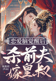 �����Ծ��Ѻ�ɱǰ�򣬼޻���