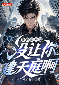 ����������û���㽨��ͥ��