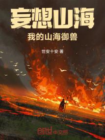 ����ɽ�����ҵ�ɽ������