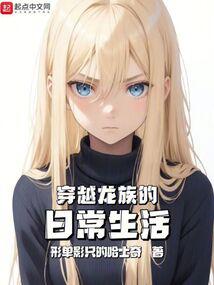 ��Խ������ճ�����