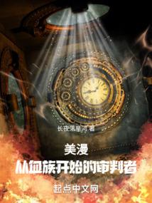 ��������Ѫ�忪ʼ�ľ�����