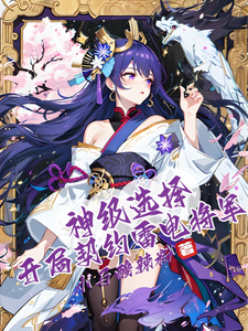 ��ѡ�񣺿�����Լ�׵罫��