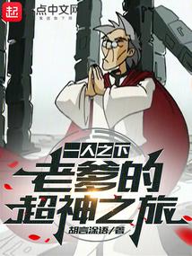 һ��֮�£��ϵ��ĳ���֮��