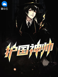 Ҷ�޵������С˵ȫ��������¸���