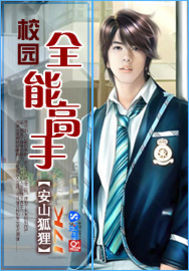 У԰ȫ�ܸ����޵���