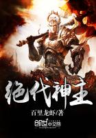 ��Ī�������ȫ������Ķ��޵���