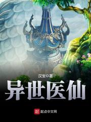 ����ҽ���޵���