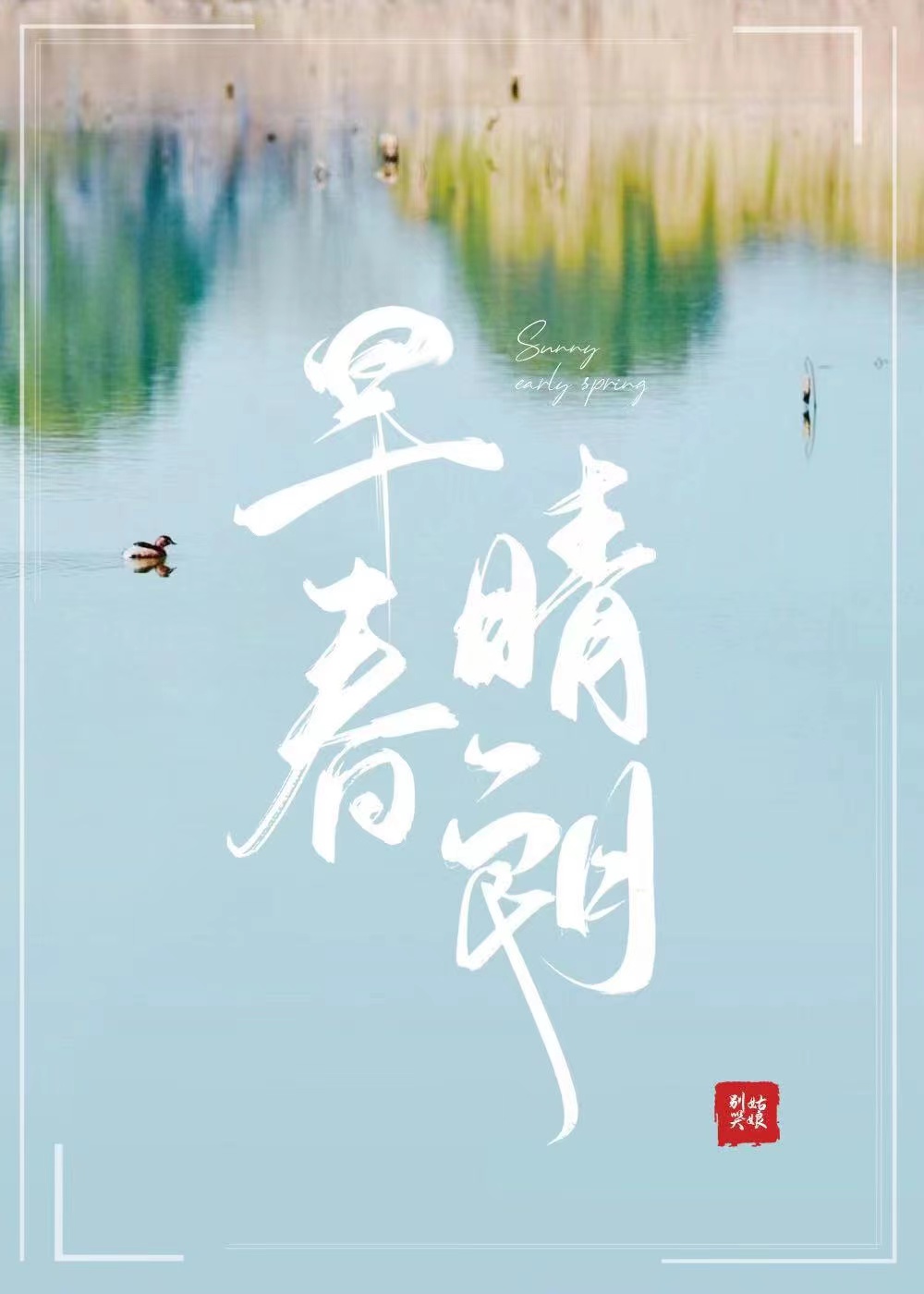 �紺����ȫ������Ķ�������