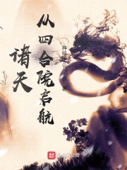 ������ĺ�Ժ��������