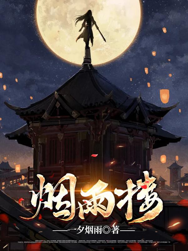 ����¥С˵ȫ����������Ķ�