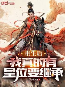 ������������л�λҪ�̳�