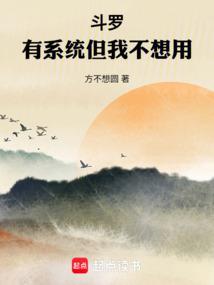 ���ޣ���ϵͳ���Ҳ�����