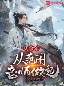 �����꣺�ӷ�����ʦ����