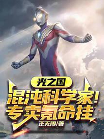 ��֮���������ѧ�ң�ר�������