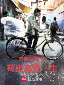 ��Խ60�������������һ��