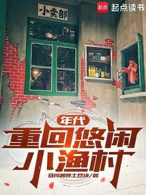 ������ػ�����С���