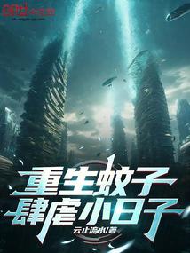 �������ӣ���ŰС���ӣ�