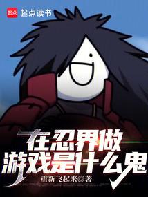 ���̽�����Ϸ��ʲô��