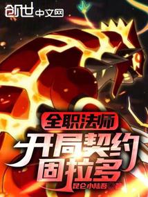 ȫְ��ʦ��������Լ������