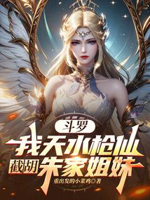 ���ޣ�����ˮǹ�ɣ��غ���ҽ���